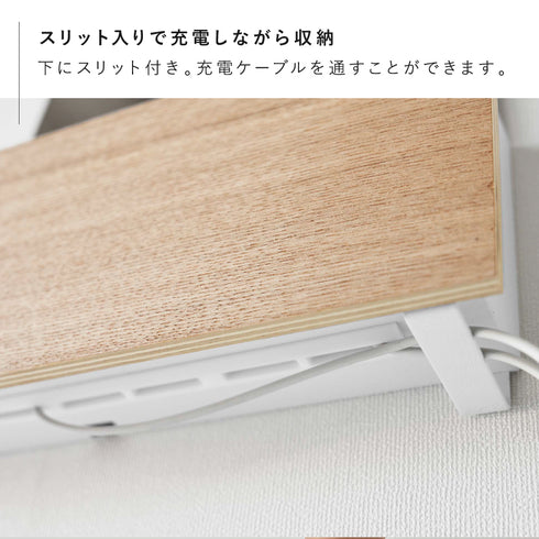 石こうボード壁対応 タブレット&リモコンホルダー リン.|s6